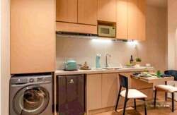 VERD� JOO CHIAT (D15), Apartment #629263521